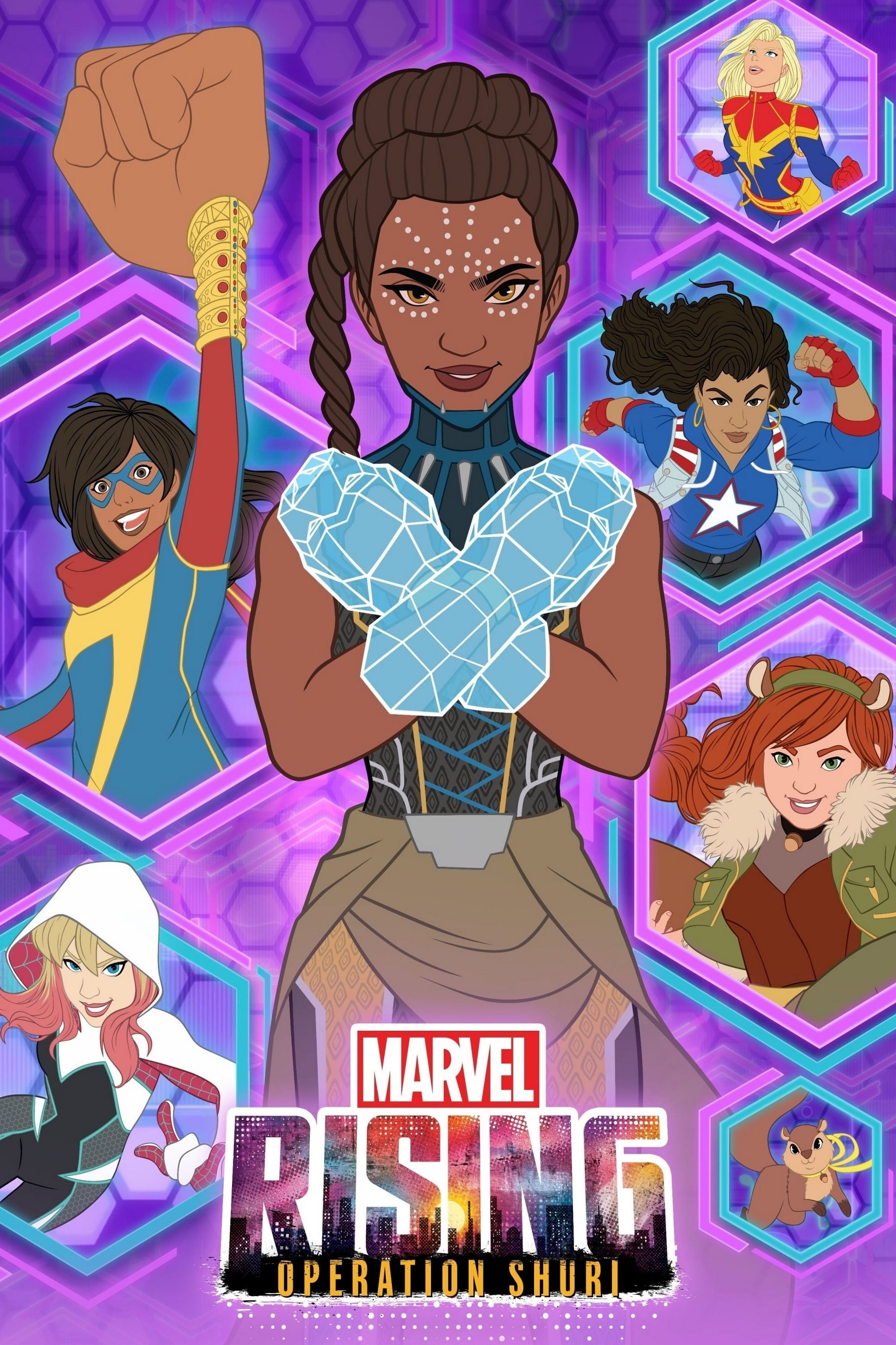 Operation Shuri