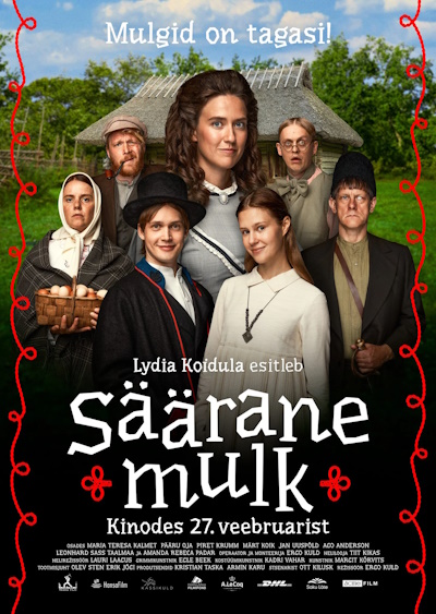 Saarane mulk