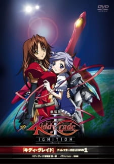 Kiddy Grade: Ignition [Sub: Eng]