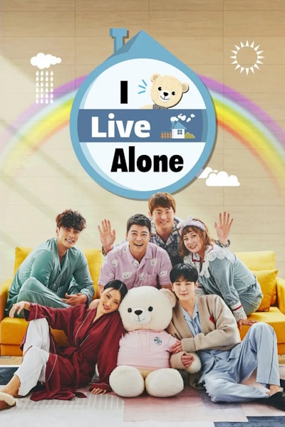 I Live Alone - Season 1
