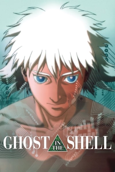 Ghost in the Shell (Kokaku kidotai)