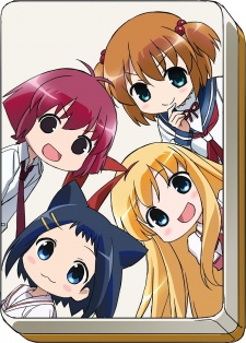 Saki Biyori [Sub: Eng]