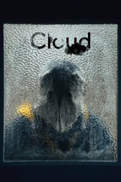 Cloud (Kuraudo)