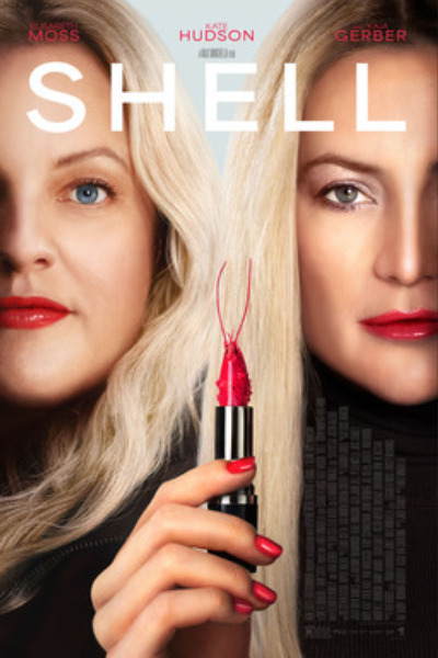 Shell (2024)
