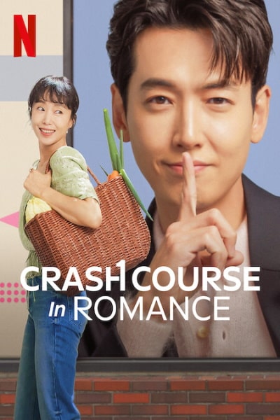 Crash Course in Romance - Season 1