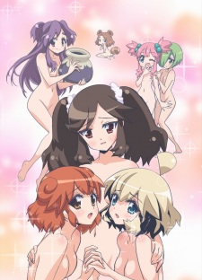 Ai Mai Mii: Surgical Friends [Sub: Eng]