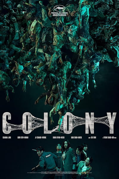 Colony (Gunche) [Sub: Eng]