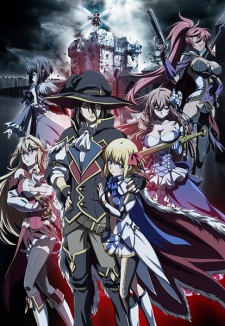 Ulysses: Jehanne Darc to Renkin no Kishi [Sub: Eng]