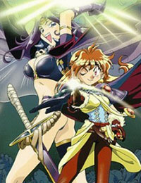 Slayers: The Motion Picture [Audio: Eng]