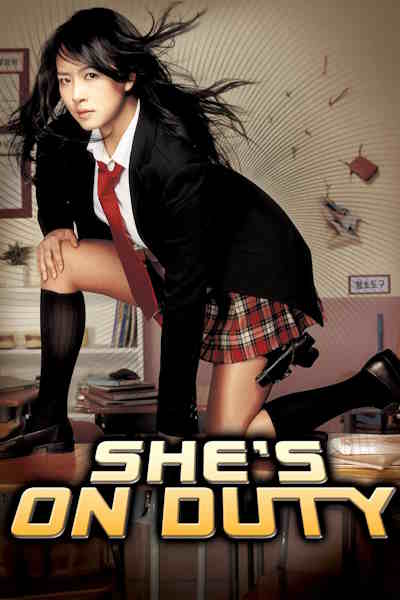 Shes on Duty (Jambok-geunmu)