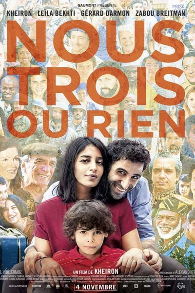 All Three of Us (Nous trois ou rien)