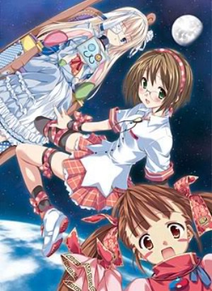 Amuri in Star Ocean [Sub: Eng]
