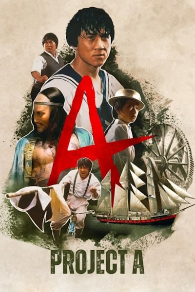 Project A (A gai wak)