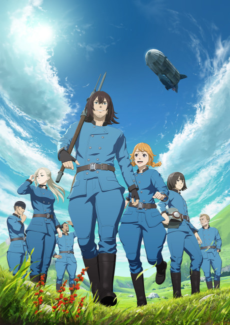 Kuutei Dragons [Audio: Eng]