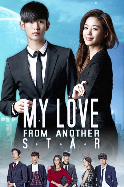 My Love from Another Star - Season 1