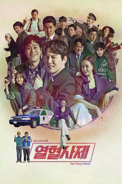 The Fiery Priest (Yeolhyeolsaje) - Season 1
