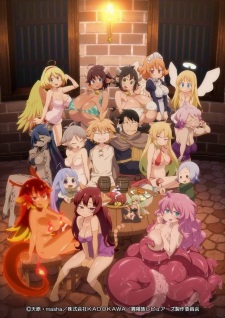 Ishuzoku Reviewers [Audio: Eng]