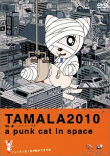 Tamala 2010: A Punk Cat in Space [Sub: Eng]