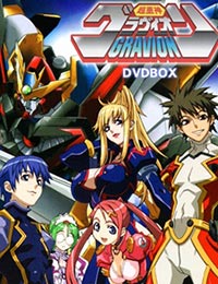Choujuushin Gravion [Audio: Eng]