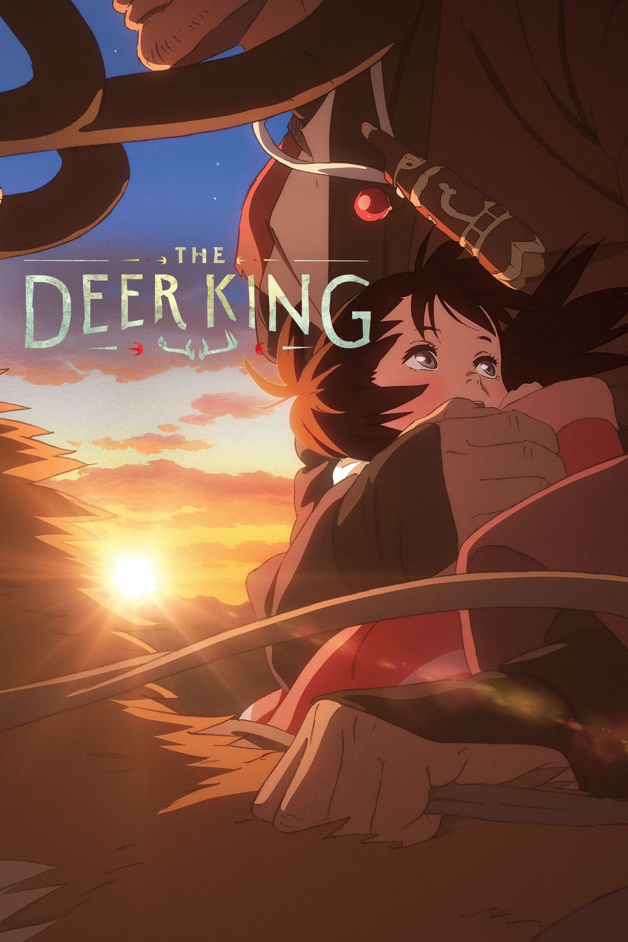 Shika no ou