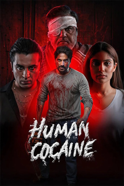 Human Cocaine