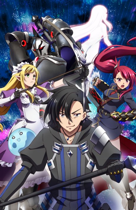 Kuro no Shoukanshi [Audio: Eng]
