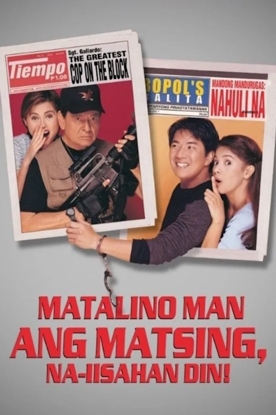 Matalino man ang matsing naiisahan din