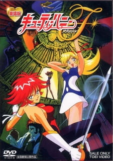 Cutey Honey Flash: The Movie [Sub: Eng]