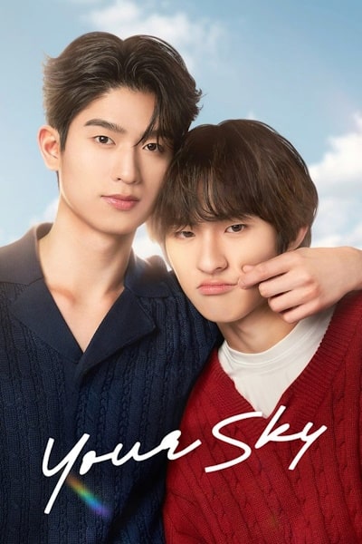 Your Sky - Season 1