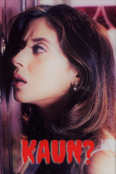 Kaun (1999)