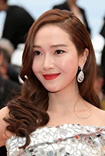 Jessica Jung