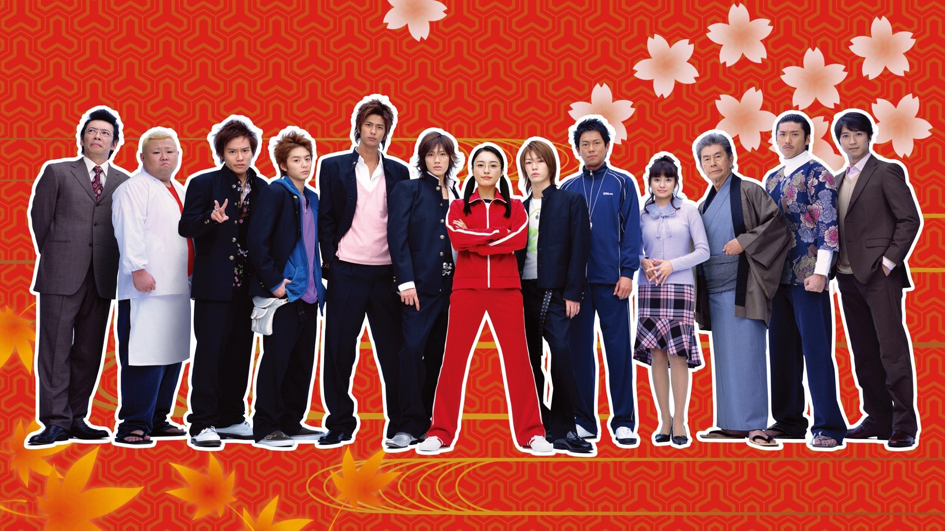 Season 2