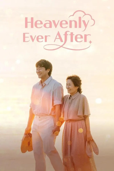 Heavenly Ever After - Season 1