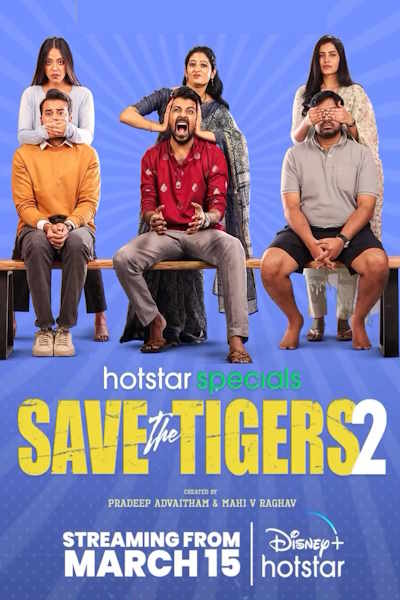 Save the Tigers - Season 2