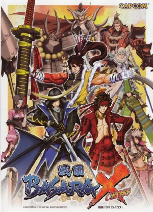 Sengoku Basara [Sub: Eng]