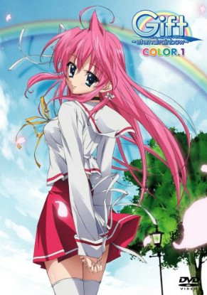 Gift Eternal Rainbow [Sub: Eng]