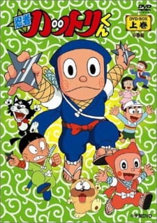 Ninja Hattori-kun [Audio: Eng]