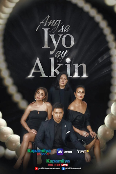 The Law of Revenge (Ang sa iyo ay akin) - Season 1