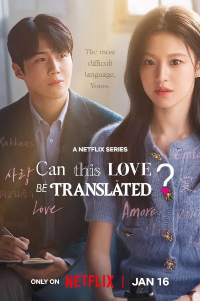 Can This Love Be Translated (I Sarang Tongyeok Doenayo) - Season 1