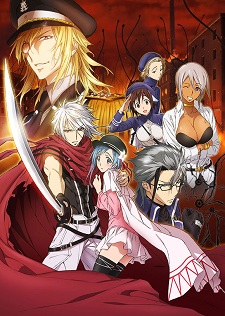 Error 115