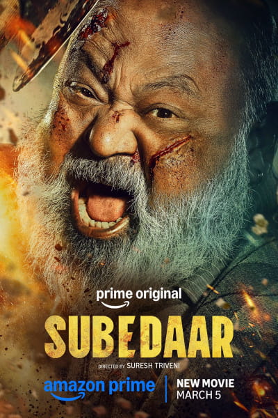 Subedaar