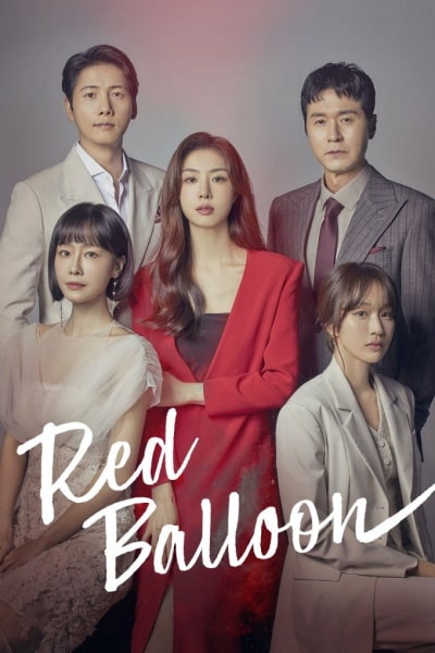 Red Balloon - Season 1