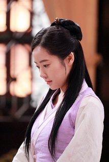 Ah Jung Yoon