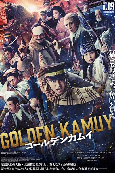 Golden Kamuy