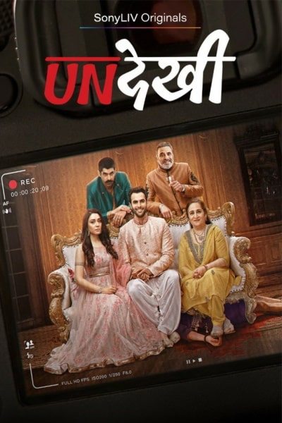 Undekhi - Season 2