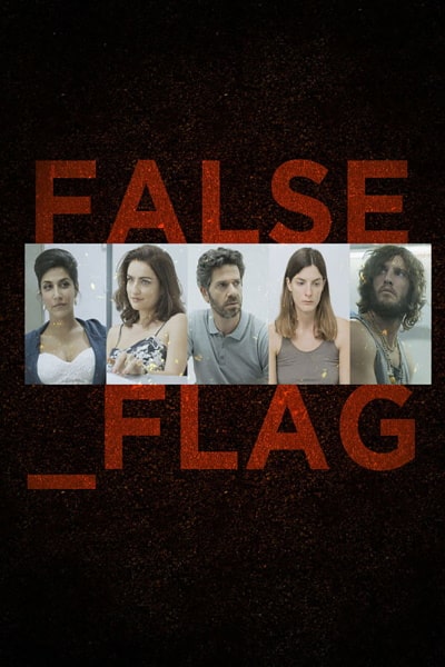 Kfulim - Season 1 [Sub: Eng]