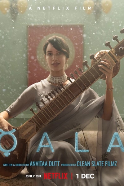 Qala