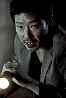 Ki-joon Uhm