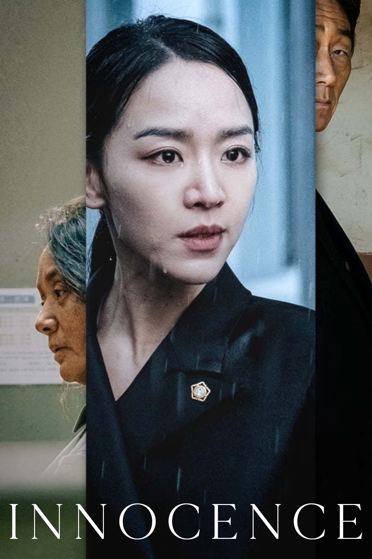 Gyul-baek