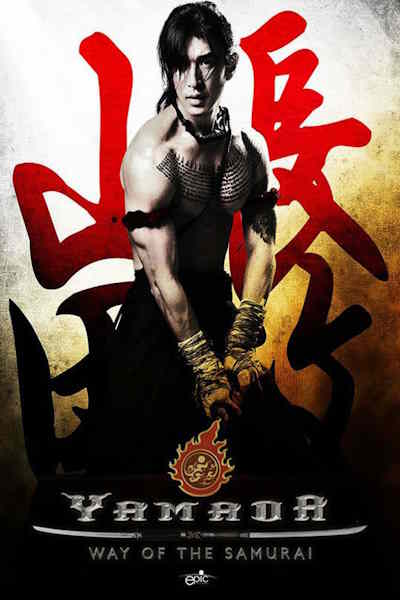 Yamada Samurai of Ayothaya (Muay Thai Warrior)
